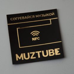 Бирка экокожа с тиснением золото