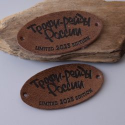 Бирка экокожа с тиснением